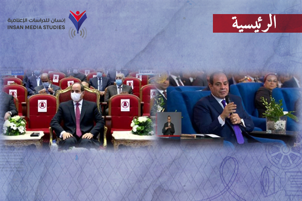 تحليل إعلامي نفسي لـ